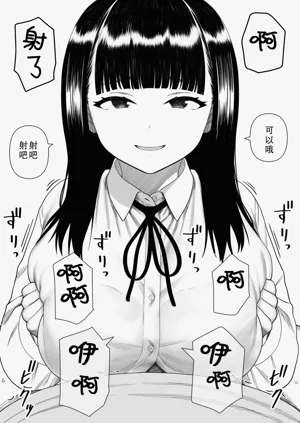 第54頁圖