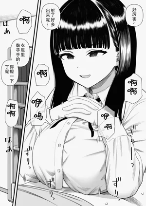 第55頁圖