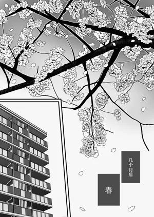 第57頁圖