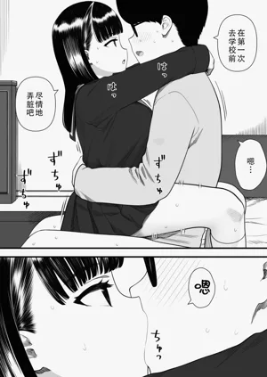 第60頁圖