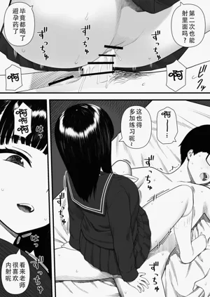 第62頁圖