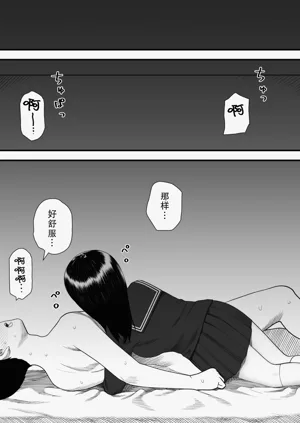 第65頁圖