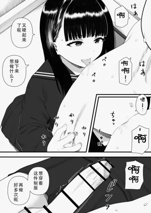 第66頁圖