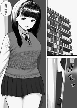 第9頁圖