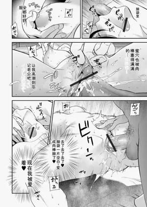 第108頁圖
