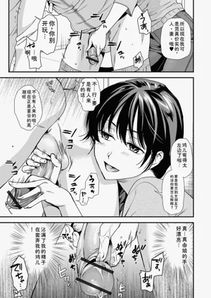第113頁圖