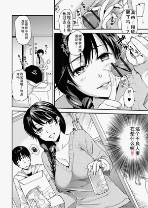 第114頁圖