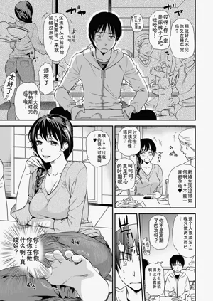 第115頁圖