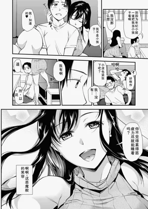 第130頁圖
