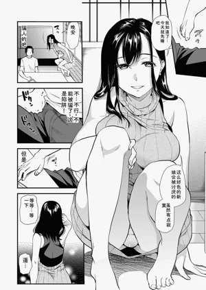 第132頁圖