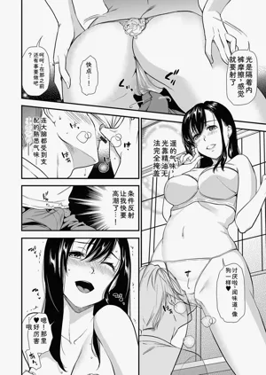 第134頁圖