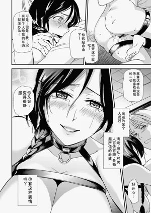 第184頁圖