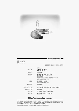 第198頁圖