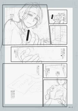第225頁圖