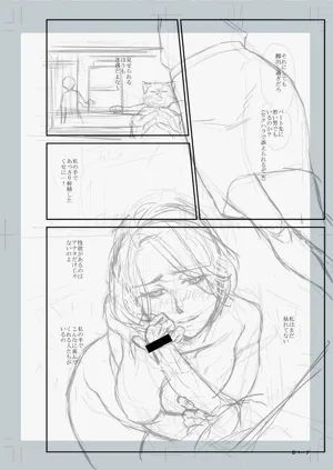 第230頁圖
