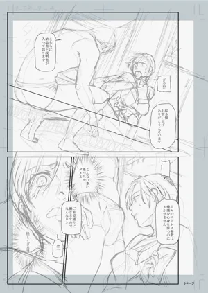 第255頁圖