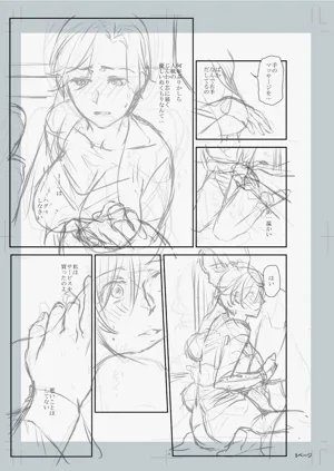 第257頁圖