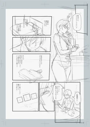 第260頁圖