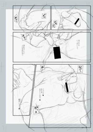 第266頁圖