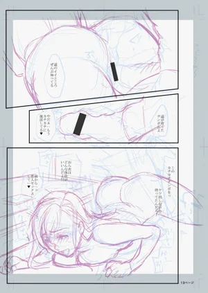 第283頁圖