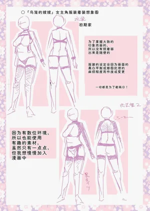 第306頁圖