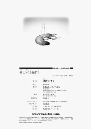第310頁圖