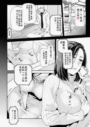 第60頁圖