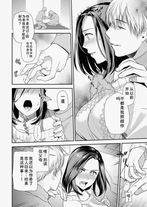 第62頁圖