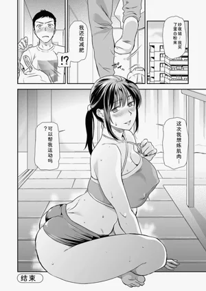 第94頁圖