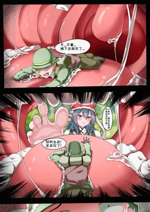 第14页图