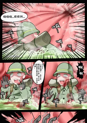 第16页图