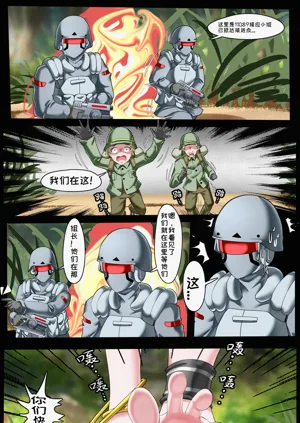第22页图