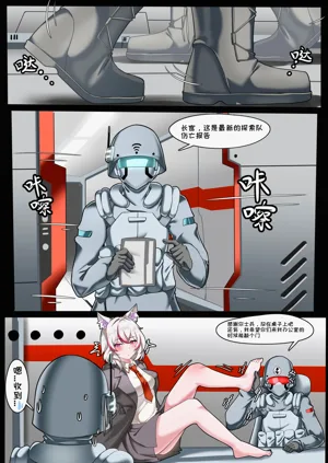 第27页图