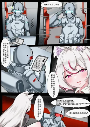第28页图