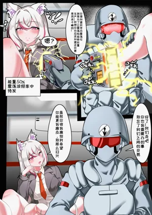 第31页图