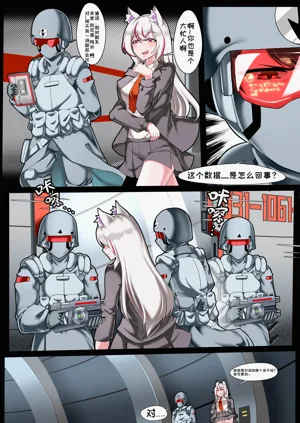 第32页图