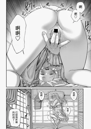 第102頁圖