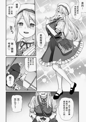 第104頁圖