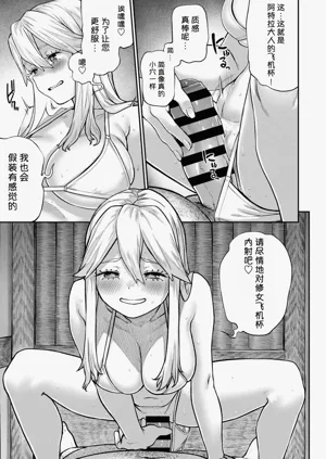 第115頁圖