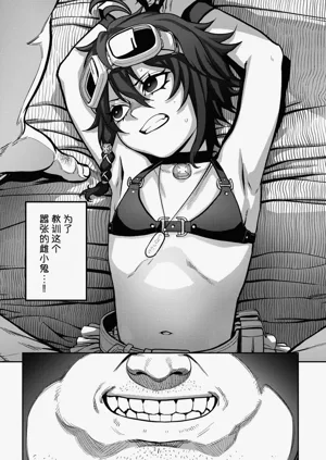 第13頁圖