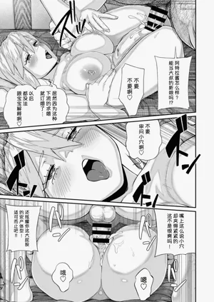 第137頁圖