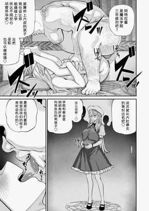 第139頁圖