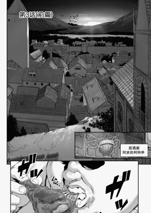 第148頁圖