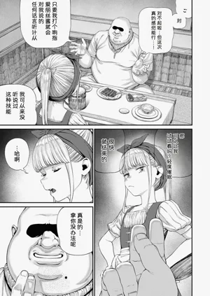 第151頁圖