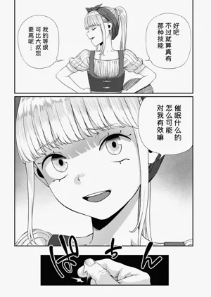 第152頁圖