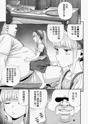 第153頁圖