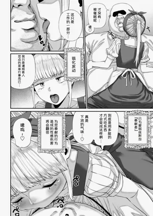 第154頁圖