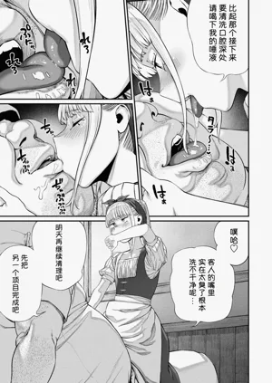 第157頁圖