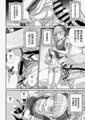 第158頁圖