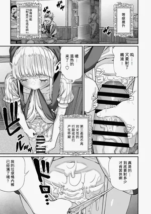 第163頁圖